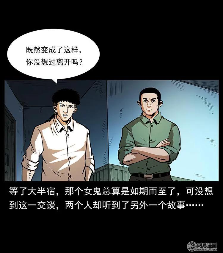 153 魅术1