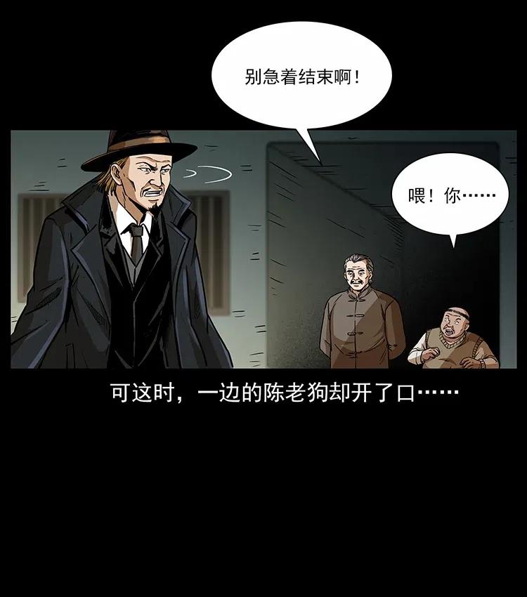 315 盛宴6