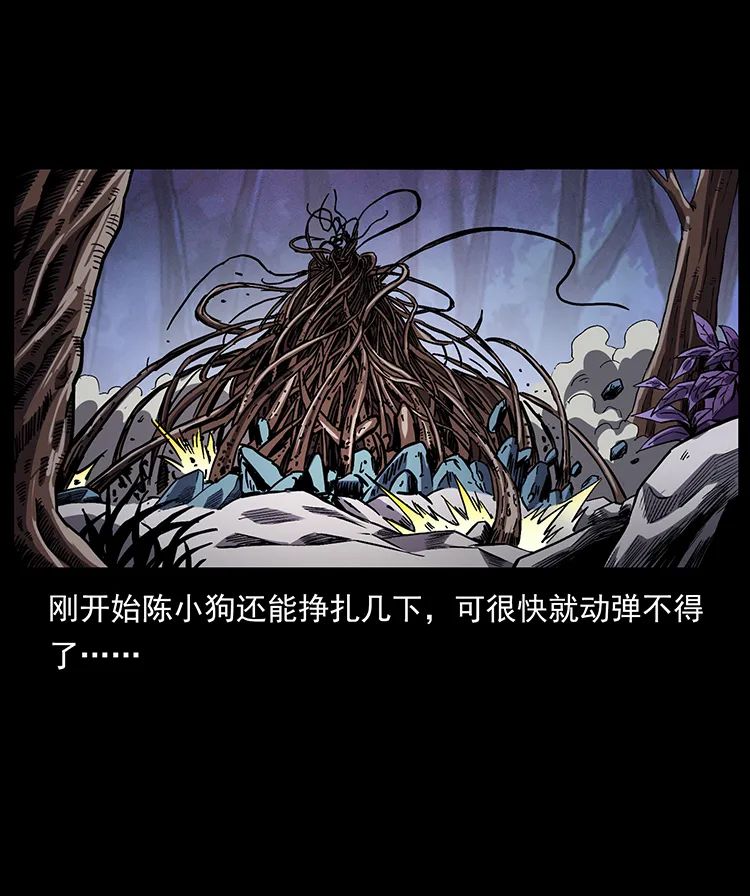 502 开战吧！36