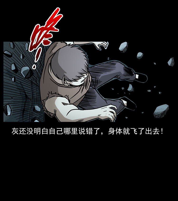 482 以树为启点38