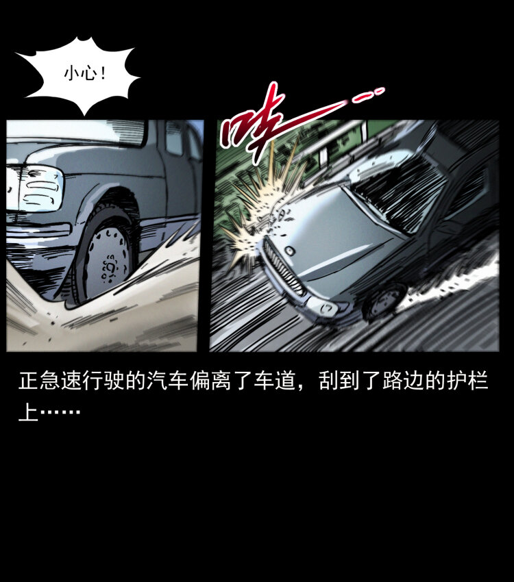 417 秦七爷的信息68