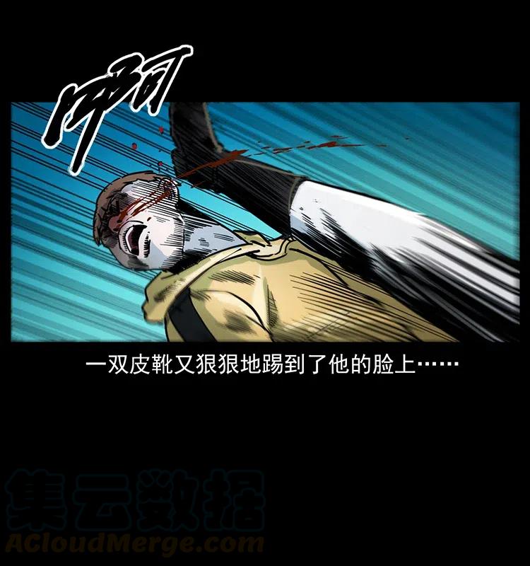 353 兄弟抱一下78