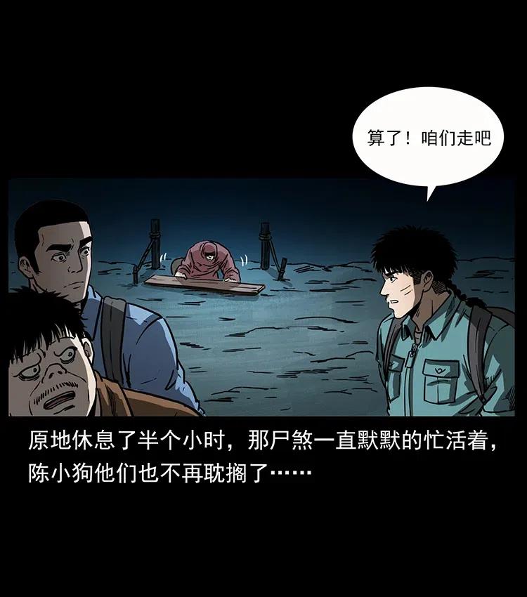 346 毒26
