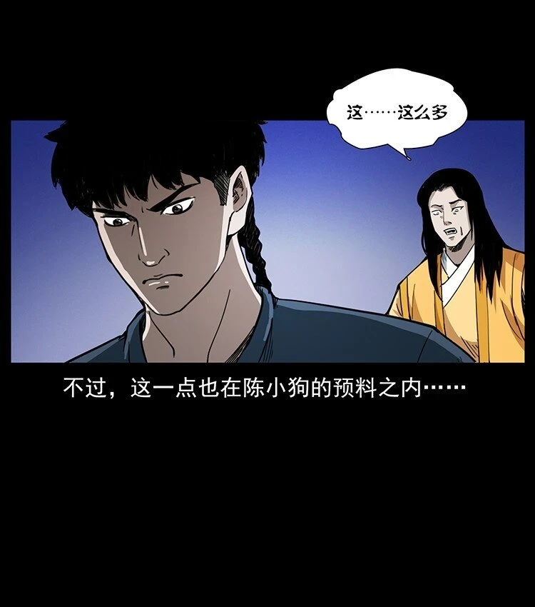 497 办法来了！17