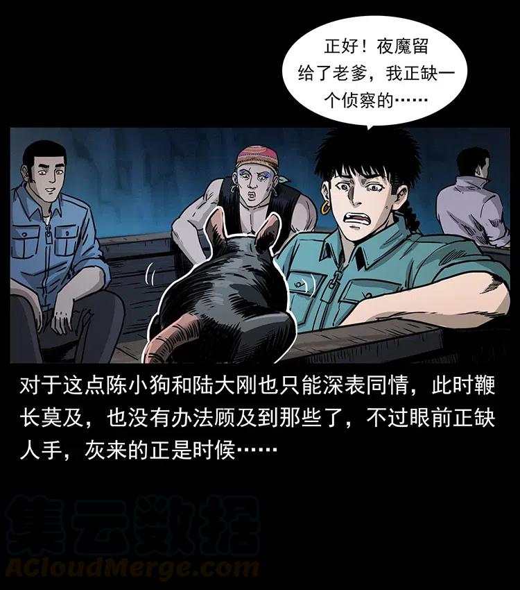 353 兄弟抱一下60