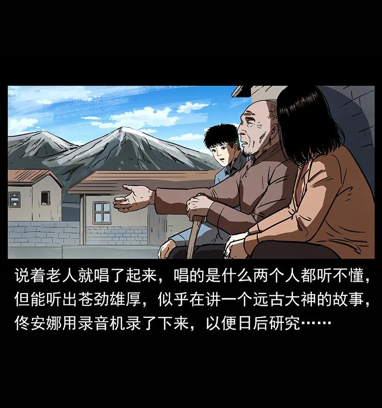 264 抚仙之战75