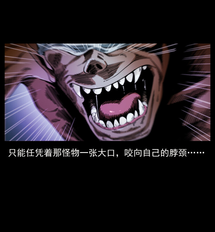 406 安稳日子56