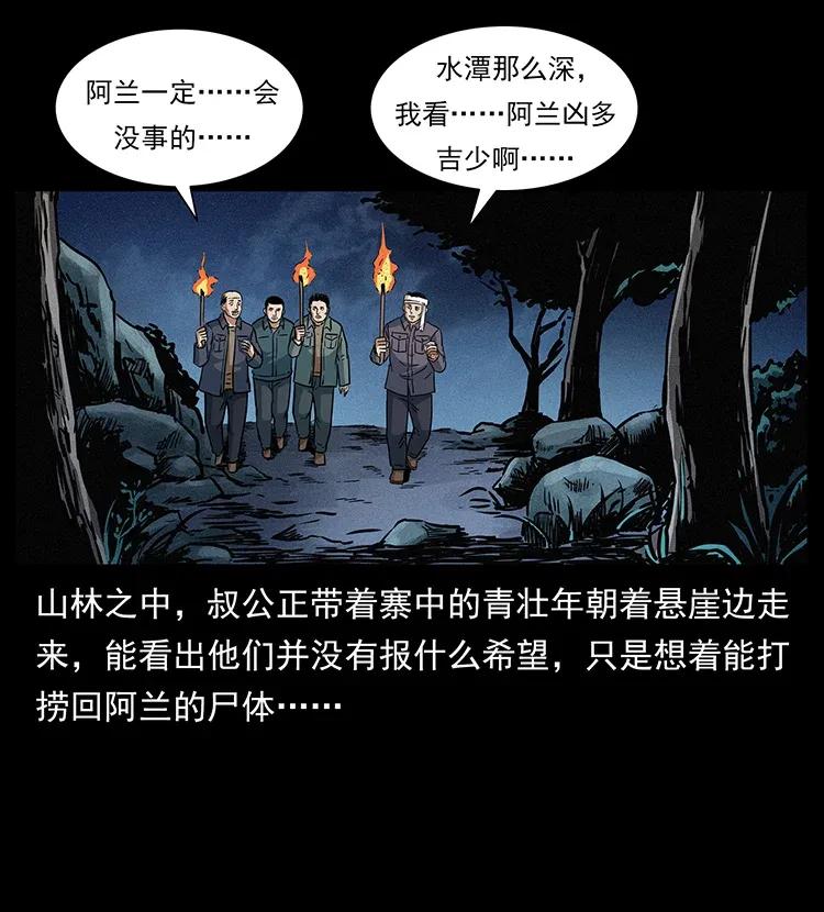 299 秦大麻烦的套路41