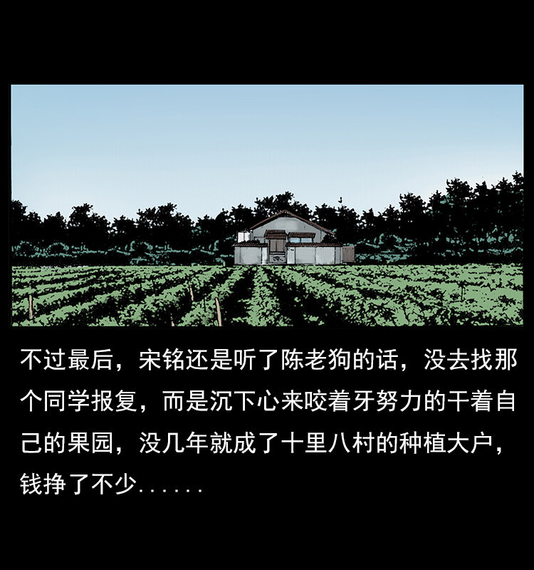 022 压胜70