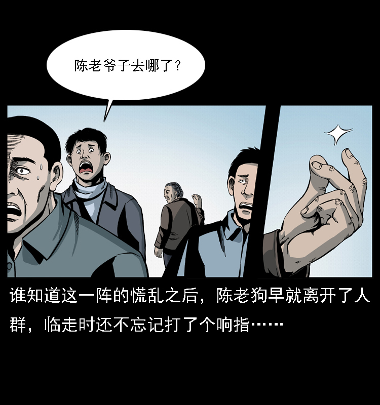 021 天兆56