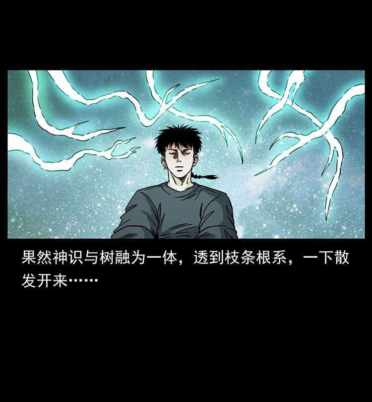 485 本核60
