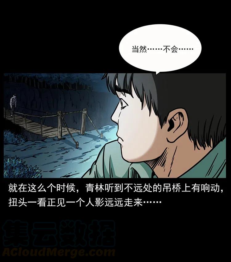 346 毒44