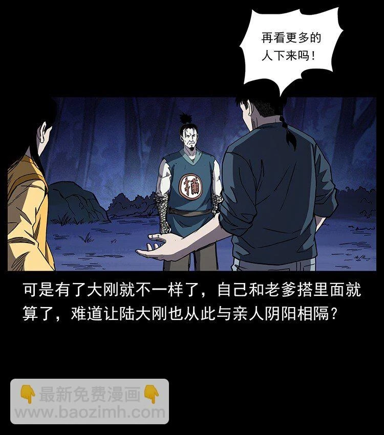 497 办法来了！84