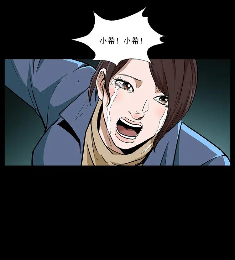 312 铁汉柔情30