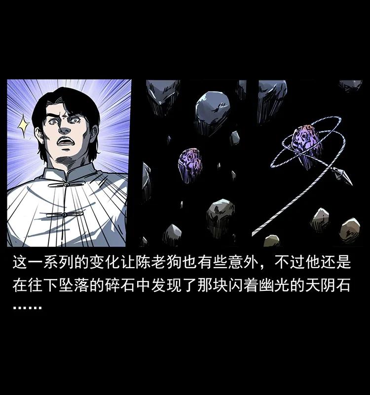 256 半间房23