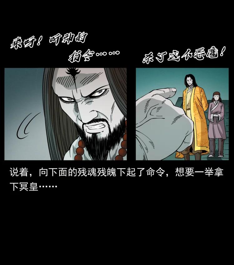 420 势在必行41