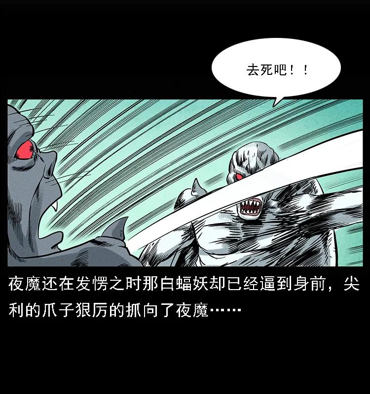 095 无害的杀手34