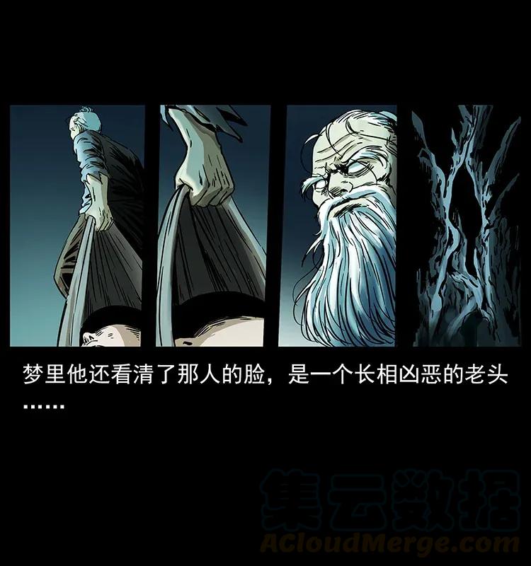 281 柱子归来！68