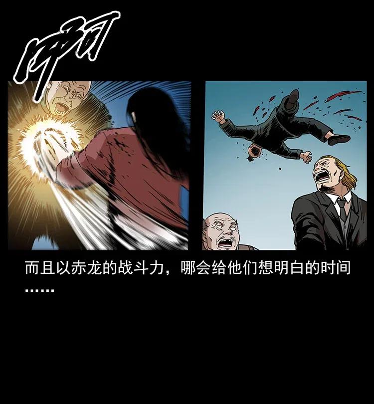 315 盛宴57