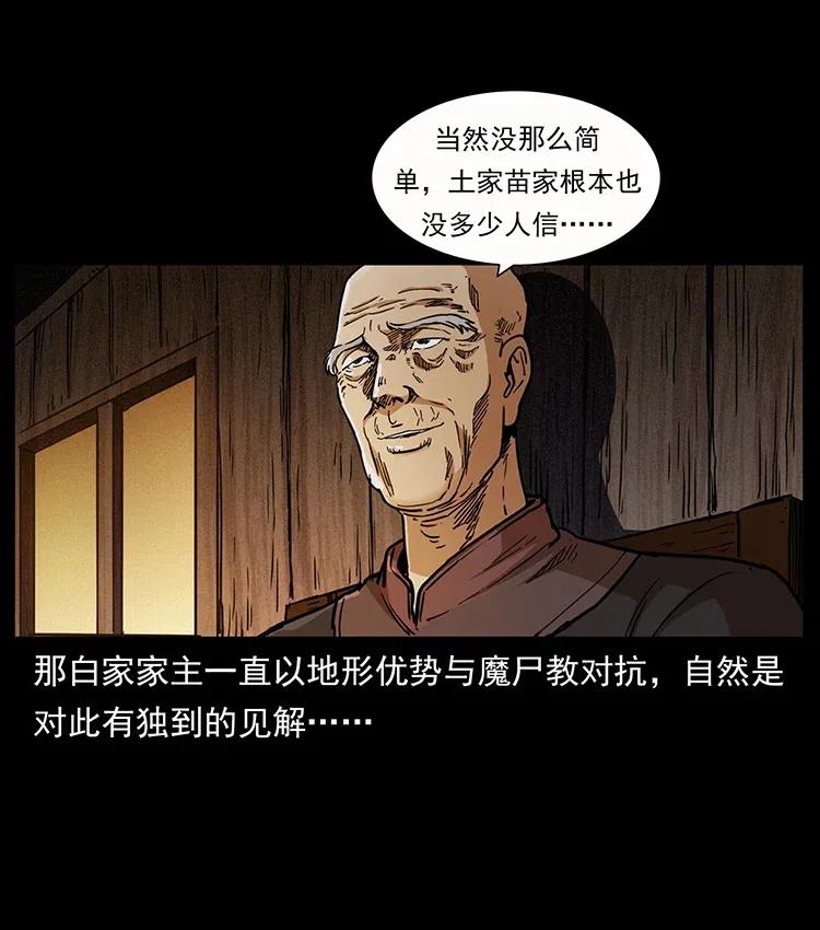 346 毒35