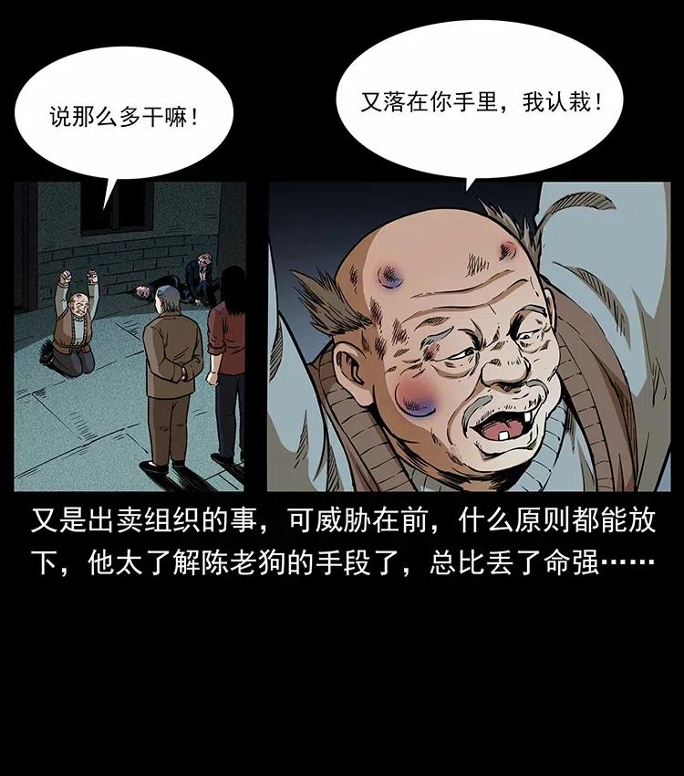 315 盛宴66