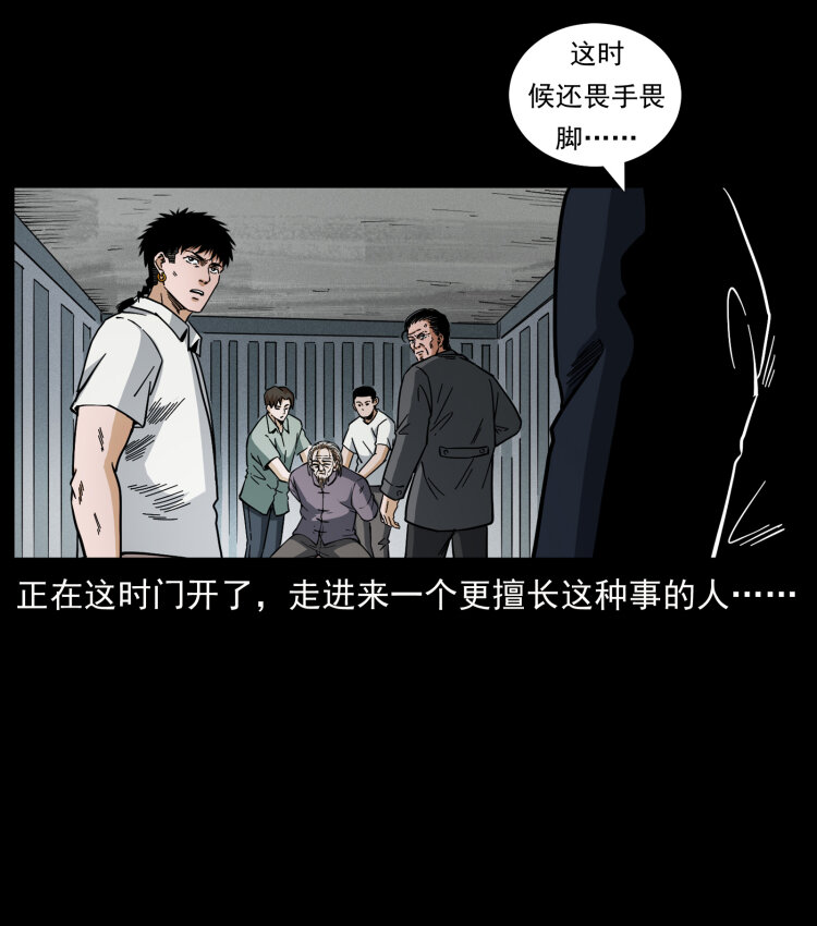 447 来！喝药19