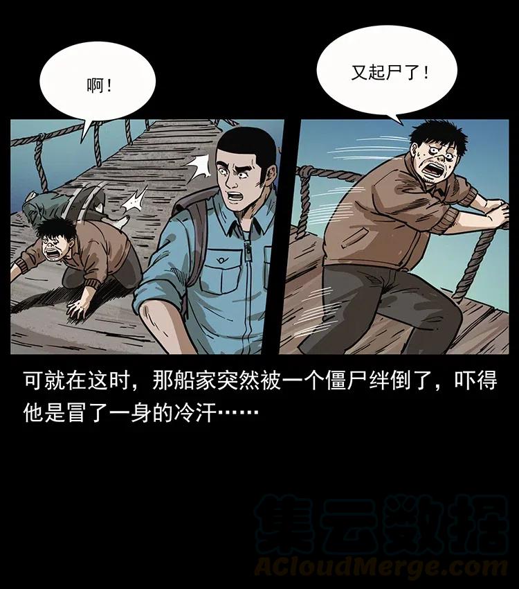 345 最后的净土68