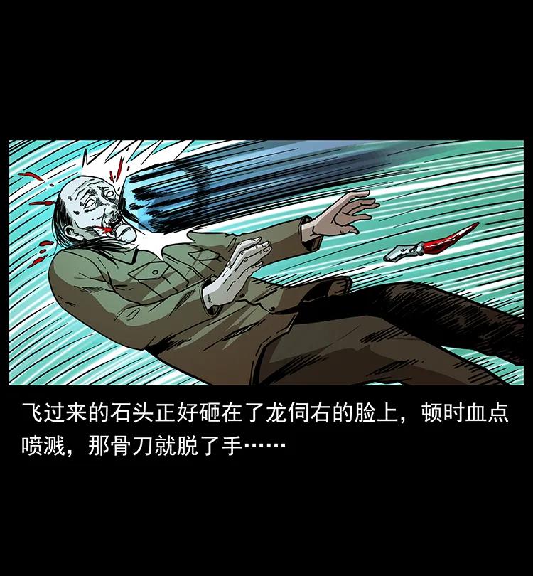 191 大战龙爵89