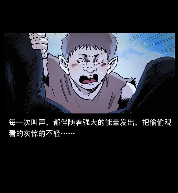 382 何处觅桃园、洪荒自有仙！8