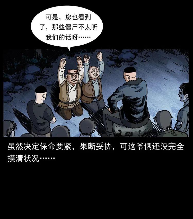 353 兄弟抱一下44