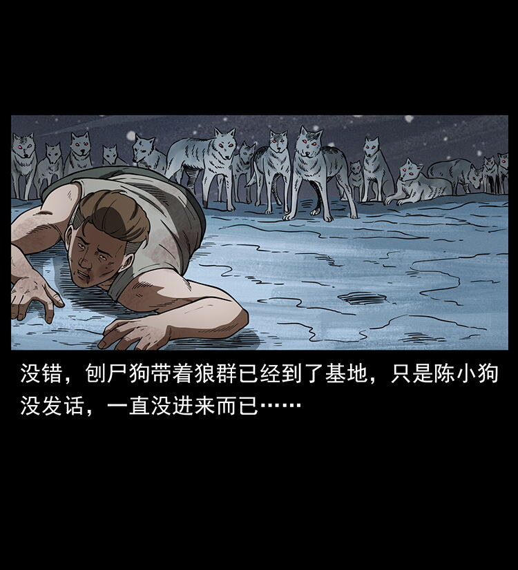 474 地下工事16