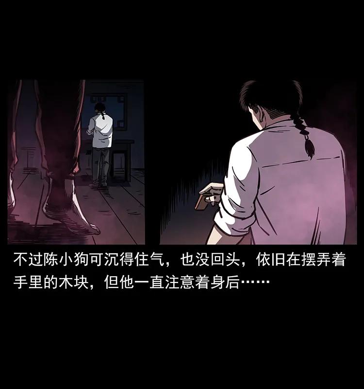 257 朕是皇上15