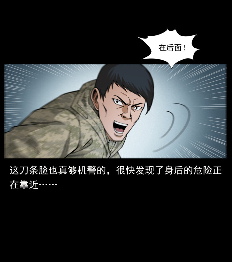 473 逐个击破40