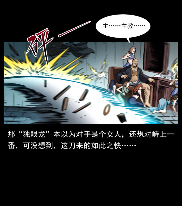 403 亮瞎眼38