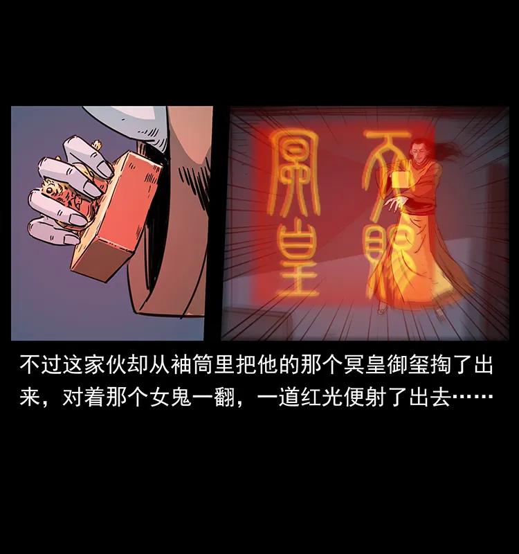 259 人盂59