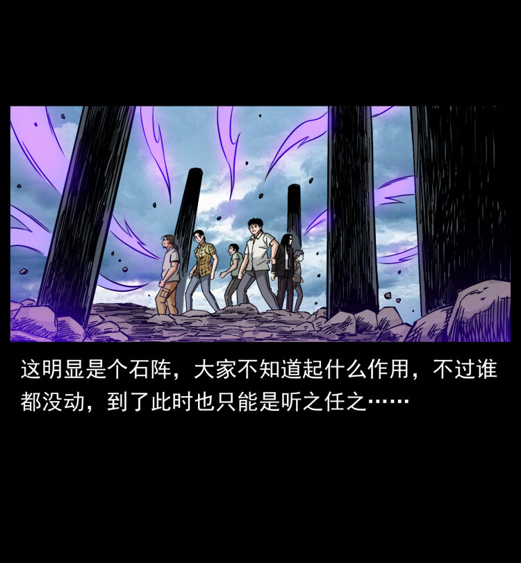 444 你是赵佗57