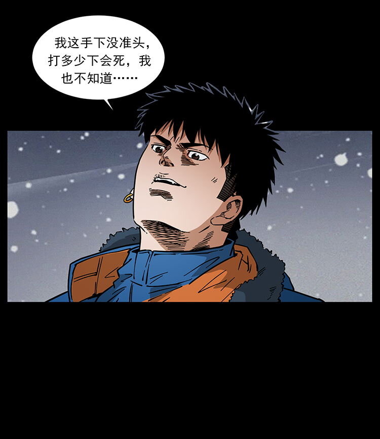474 地下工事24