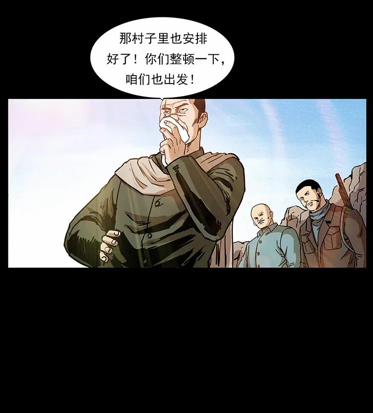 316 大漠归客13