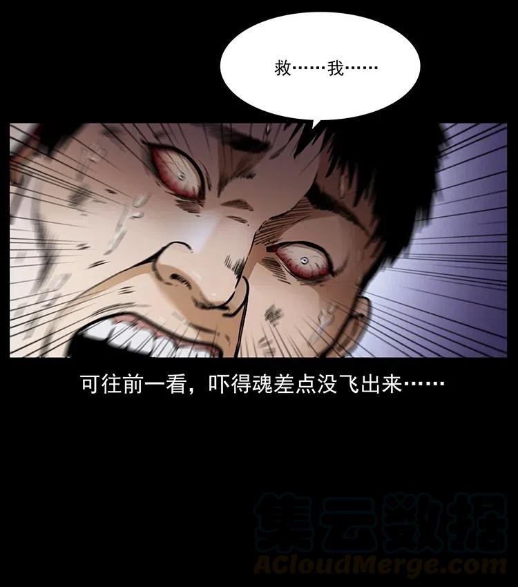 369 以毒攻毒54