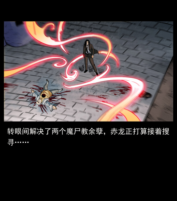 403 亮瞎眼30