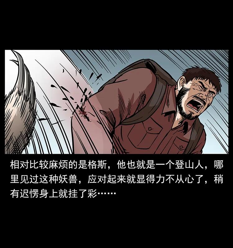 274 神族的计划61