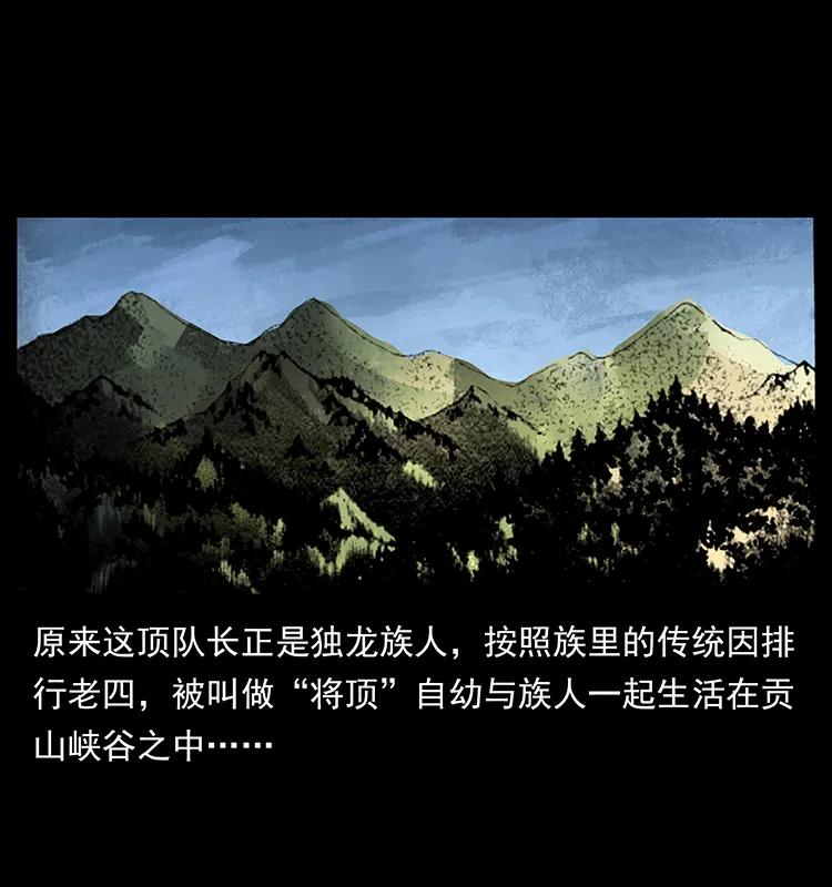 169 龙洞9