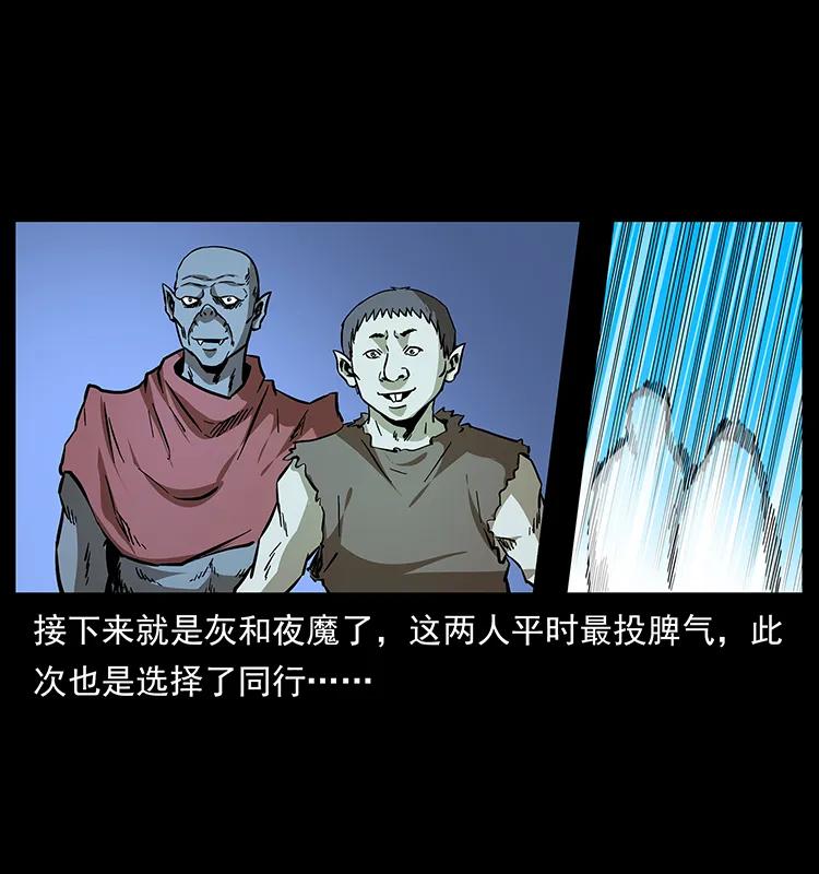 160 李老太太13