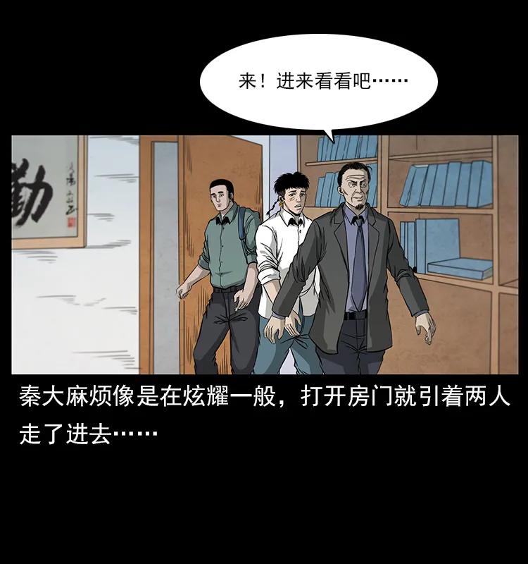 111 新的征程67