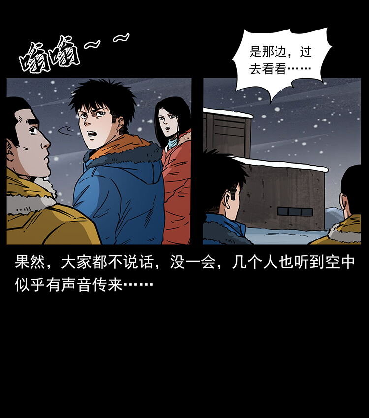 474 地下工事39