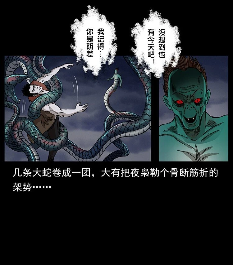 497 办法来了！37