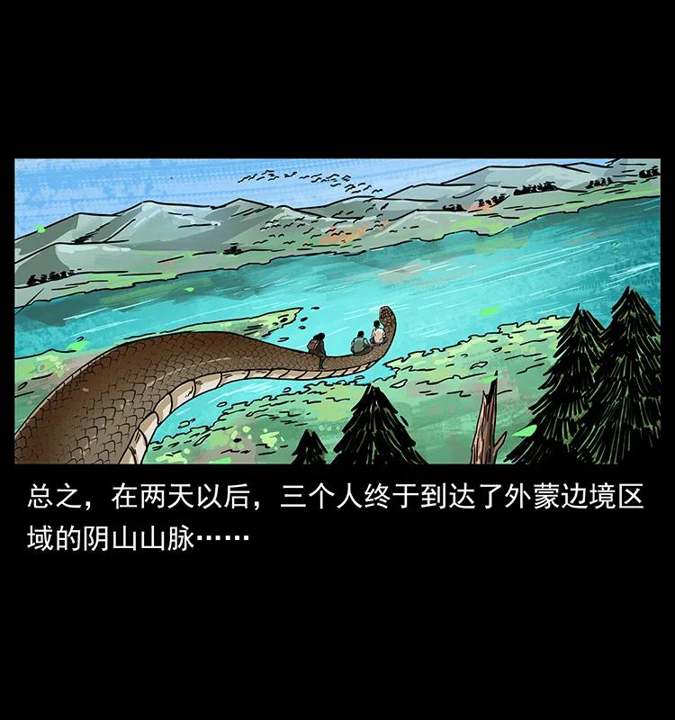 212 草原深处71