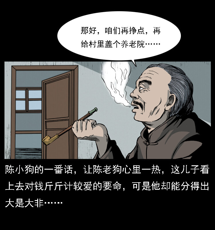 021 天兆70