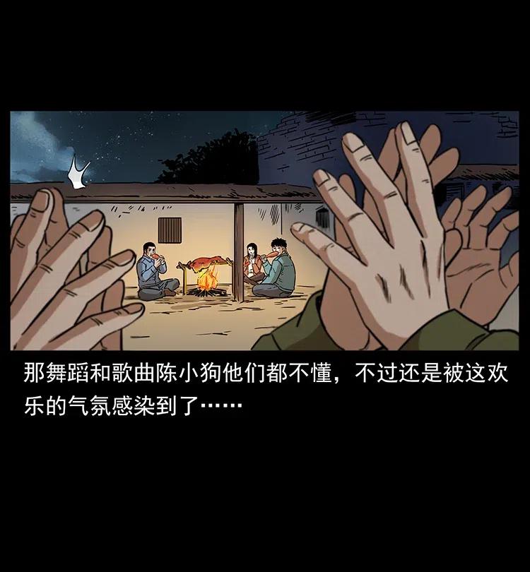 316 大漠归客53