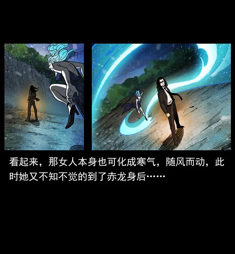 384 路障13